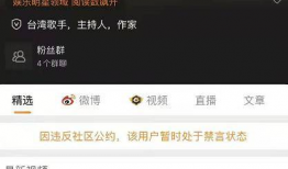 吃瓜群众视频爆料大全最新,最新热门事件一网打尽